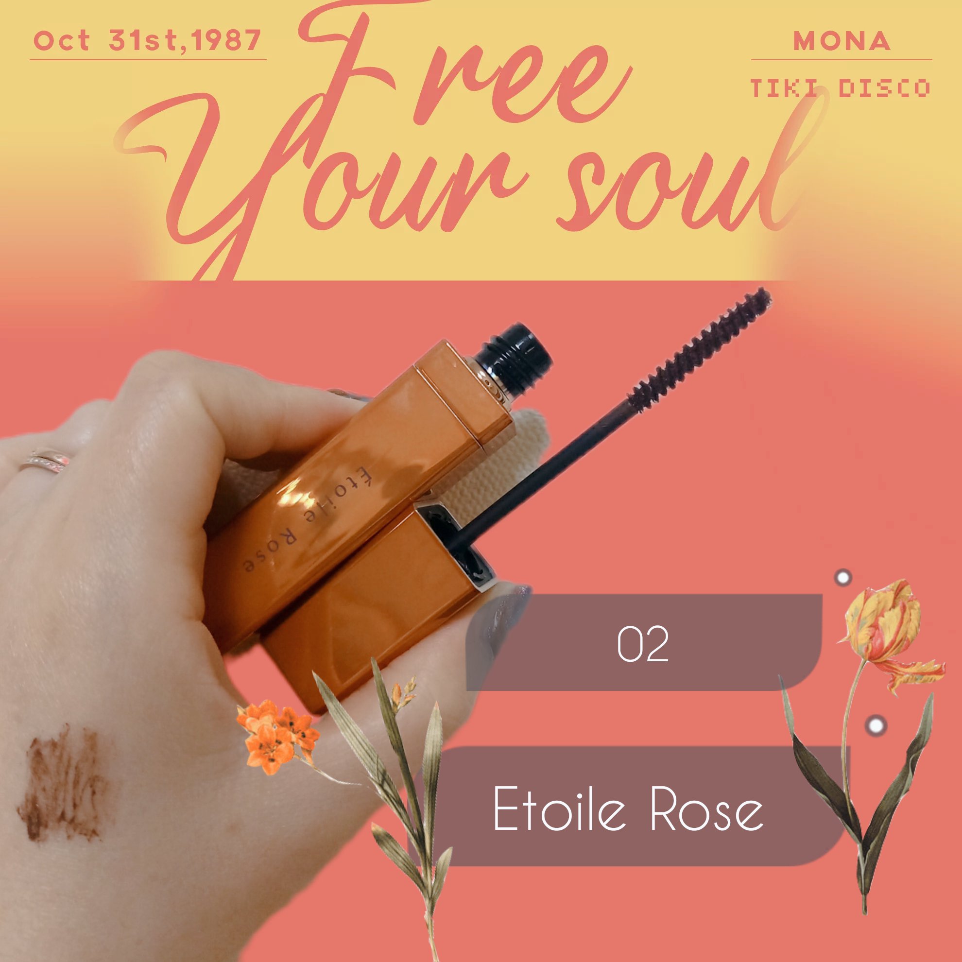 マスカラ 02 マロンブラウン/Étoile Rose/マスカラを使ったクチコミ（1枚目）