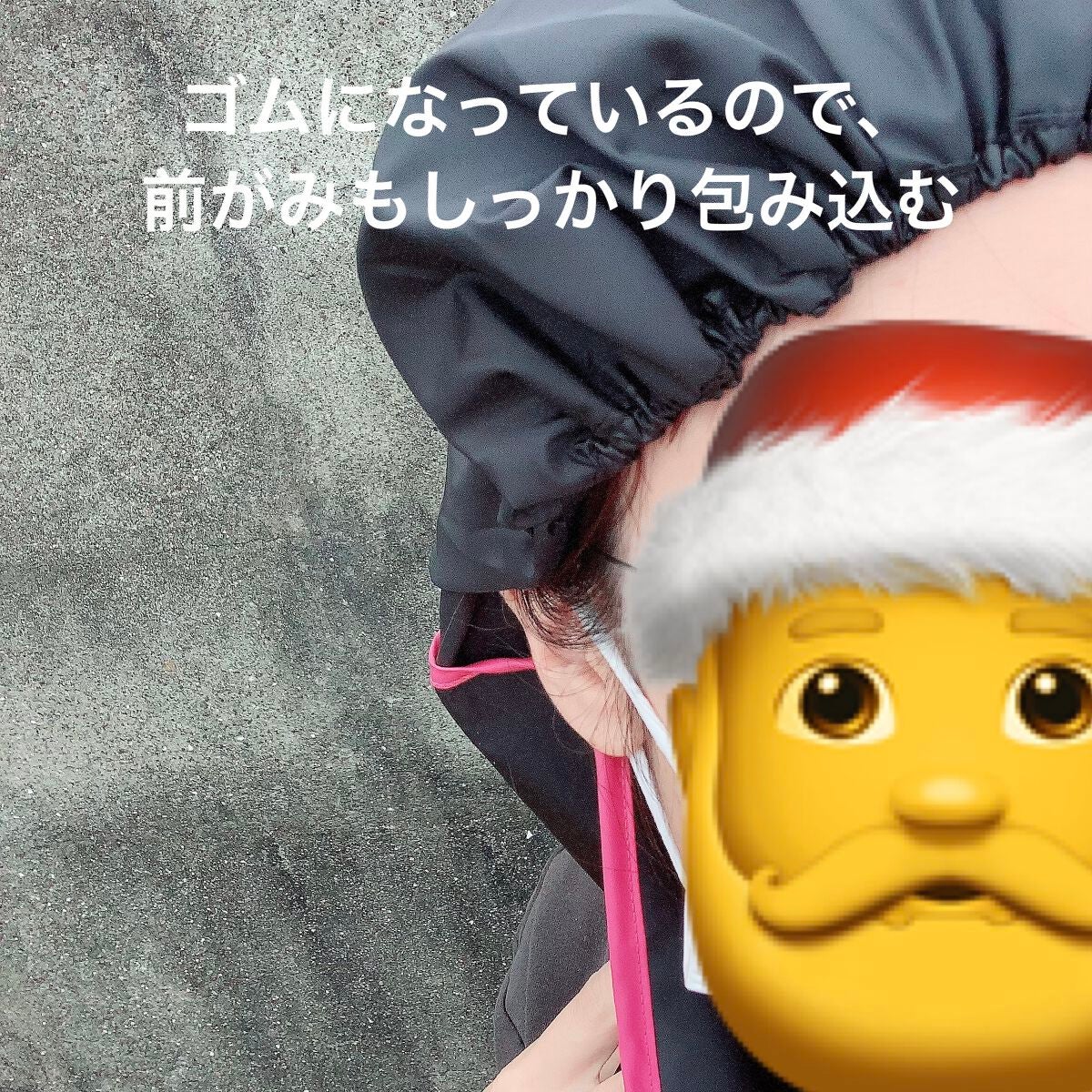 ぽち on LIPS 「家でヘアカラーする時の「服汚れ・部屋汚れ」の悩みを完全解決!【..」(6枚目)