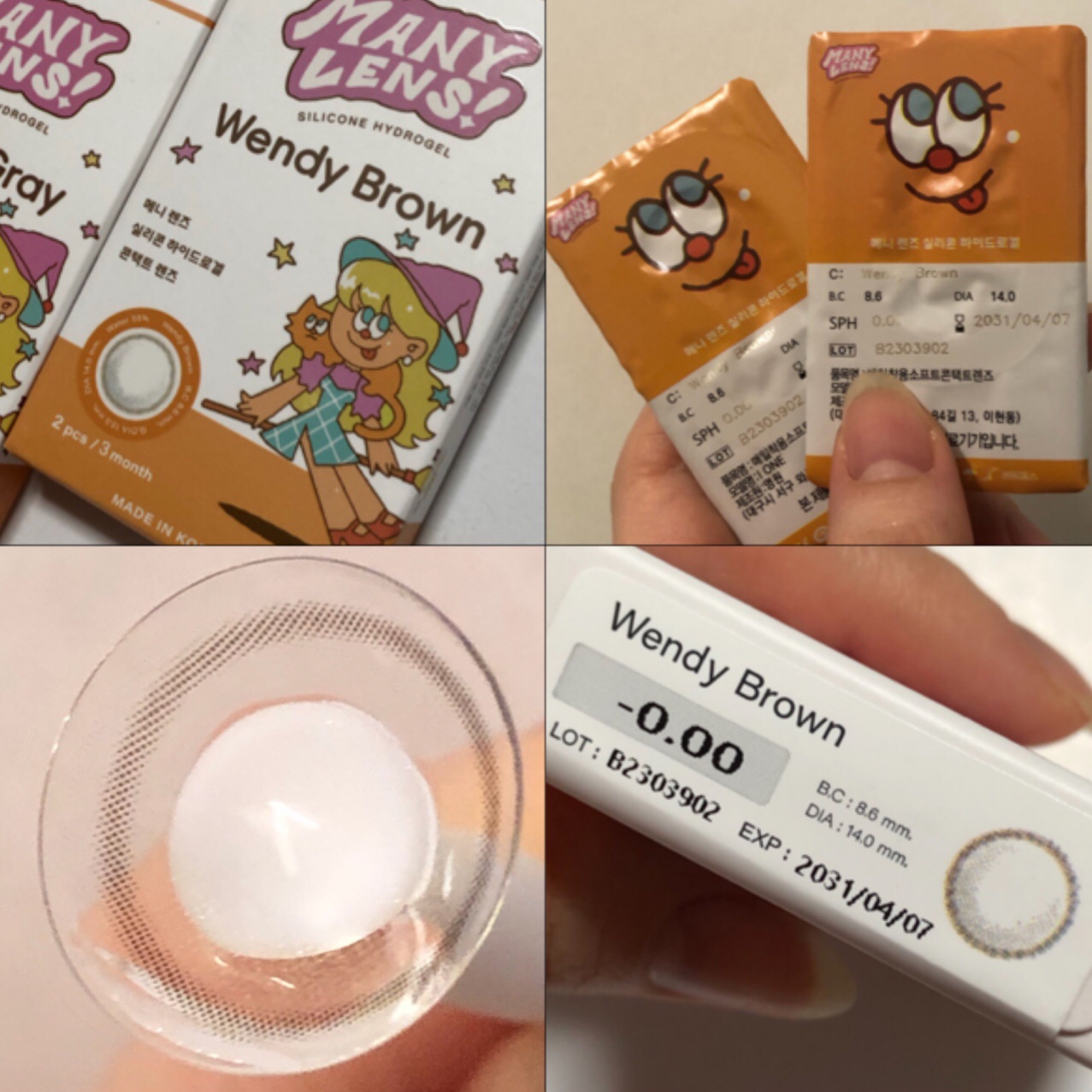 MANY LENS/MANY LENS/カラーコンタクトレンズを使ったクチコミ（2枚目）