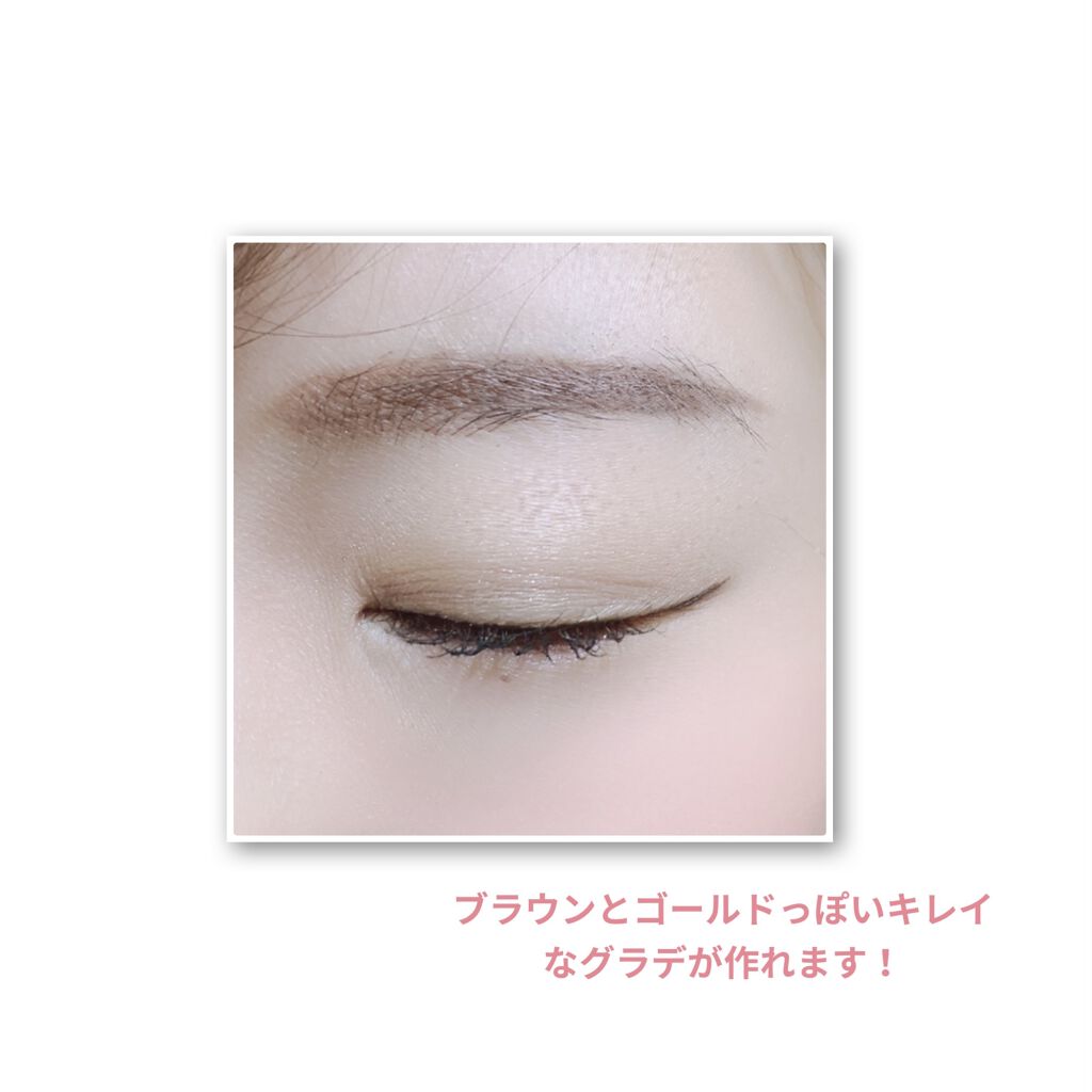 ブラシひと塗りシャドウN/オーブ/アイシャドウパレットを使ったクチコミ（3枚目）