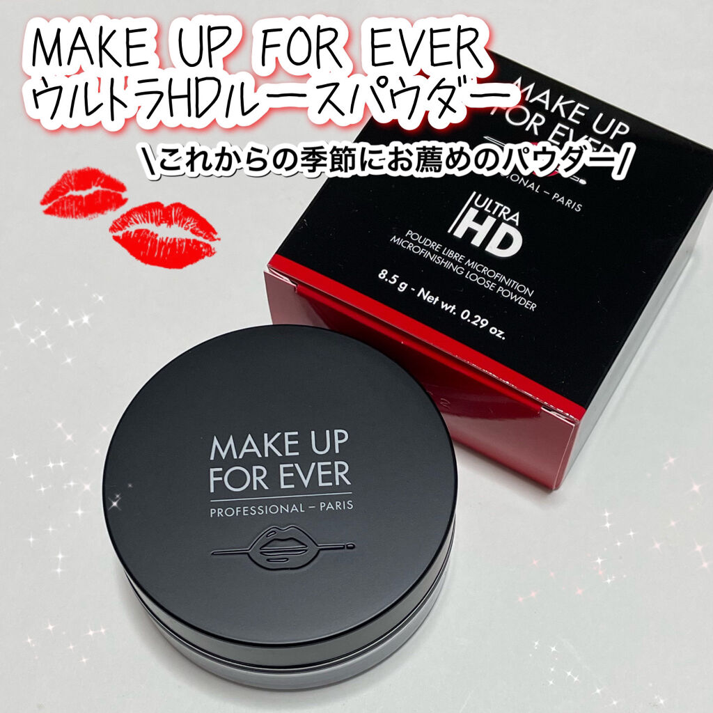 ウルトラHDルースパウダー/MAKE UP FOR EVER/ルースパウダーを使ったクチコミ（1枚目）