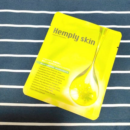 Hemplyskinフェイシャルパック/Hemplyskin/シートマスク・パックを使ったクチコミ(1枚目)