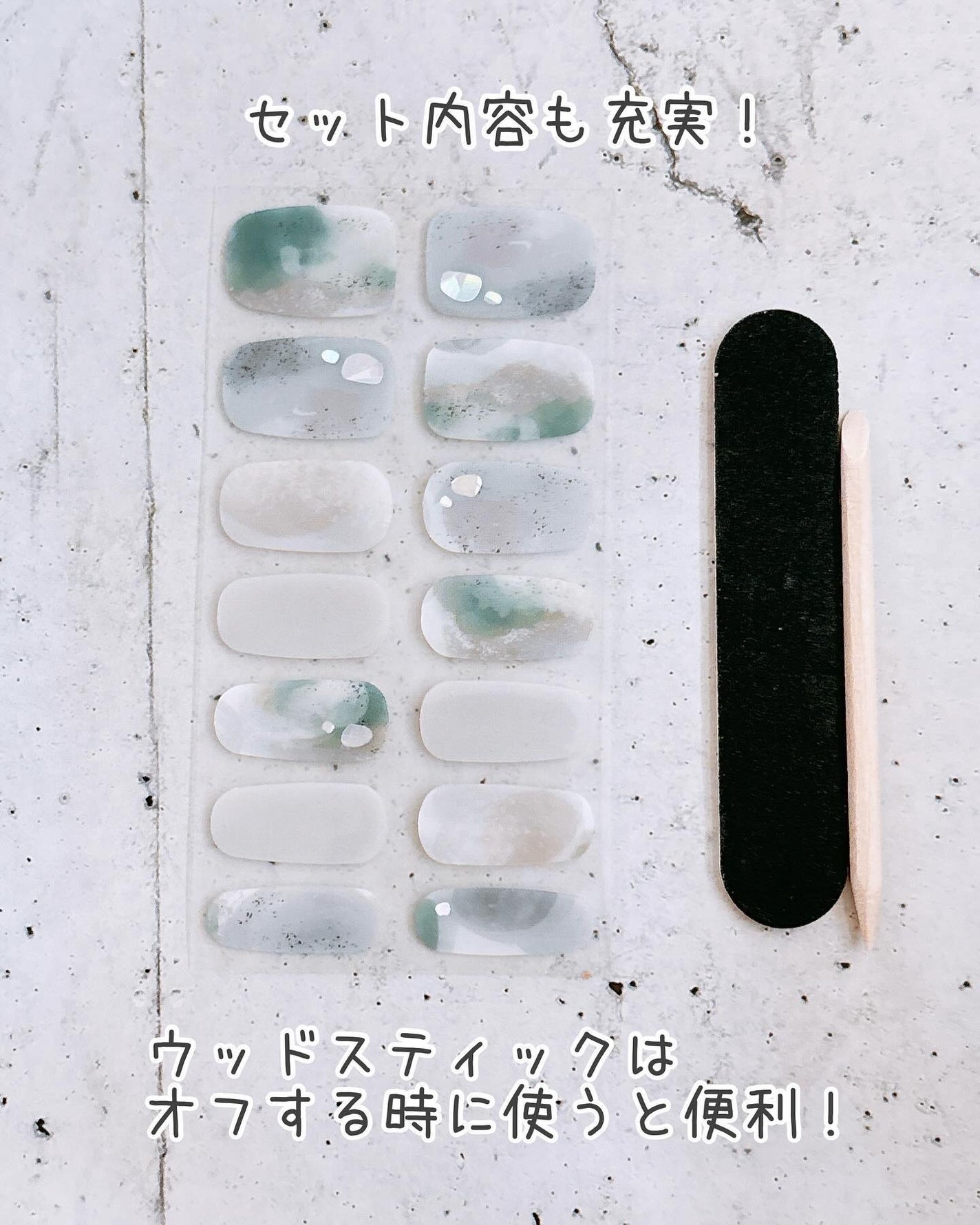 ライトキュアリングUVジェルネイルシール/キャンドゥ/ネイルシールを使ったクチコミ(5枚目)