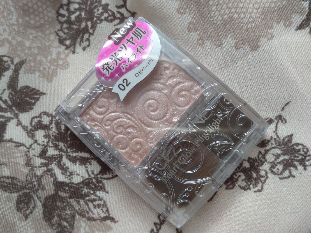 パールグロウハイライト/CEZANNE/パウダーハイライトを使ったクチコミ（1枚目）