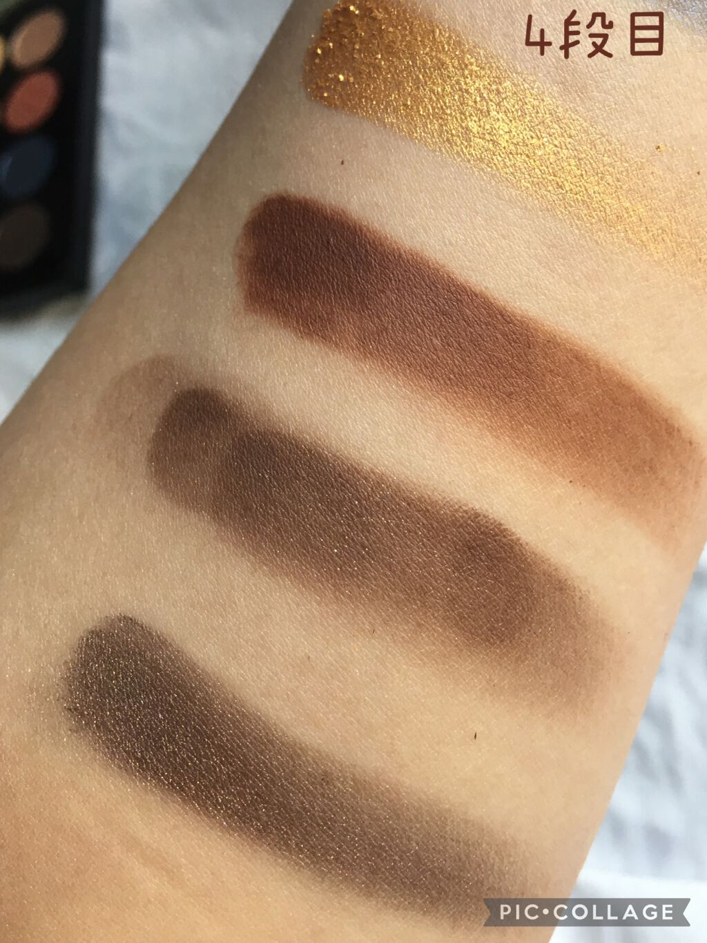 デザートメモリシリーズ 16色アイシャドウパレット/ZEESEA/アイシャドウパレットを使ったクチコミ(7枚目)