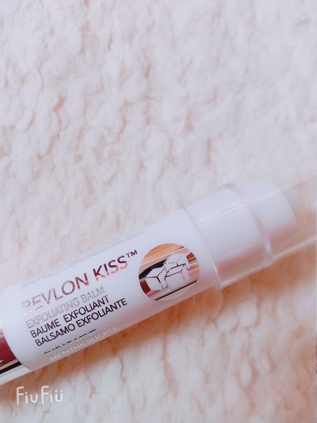 レブロン キス シュガー スクラブ/REVLON/リップスクラブを使ったクチコミ(3枚目)