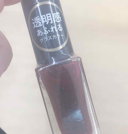 UR GLAM COLOR NAIL SELECTION/U R GLAM/マニキュアを使ったクチコミ(1枚目)