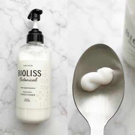 SSビオリス ボタニカル シャンプー/ヘアコンディショナー(ディープモイスト)/SSビオリス/市販シャンプーを使ったクチコミ(3枚目)