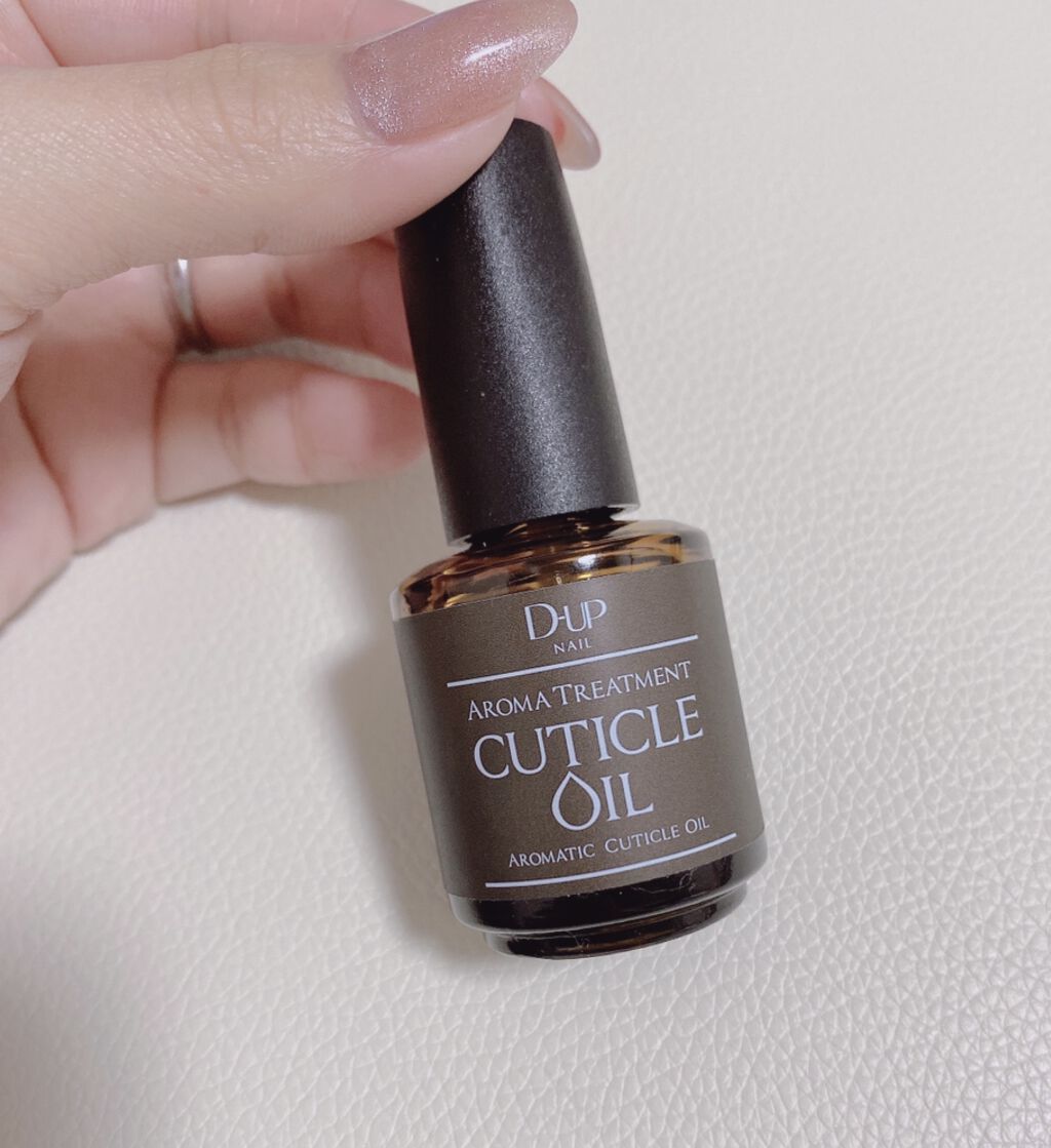 アロマキューティクルオイル/D-UP/ネイルオイル・トリートメントを使ったクチコミ（1枚目）
