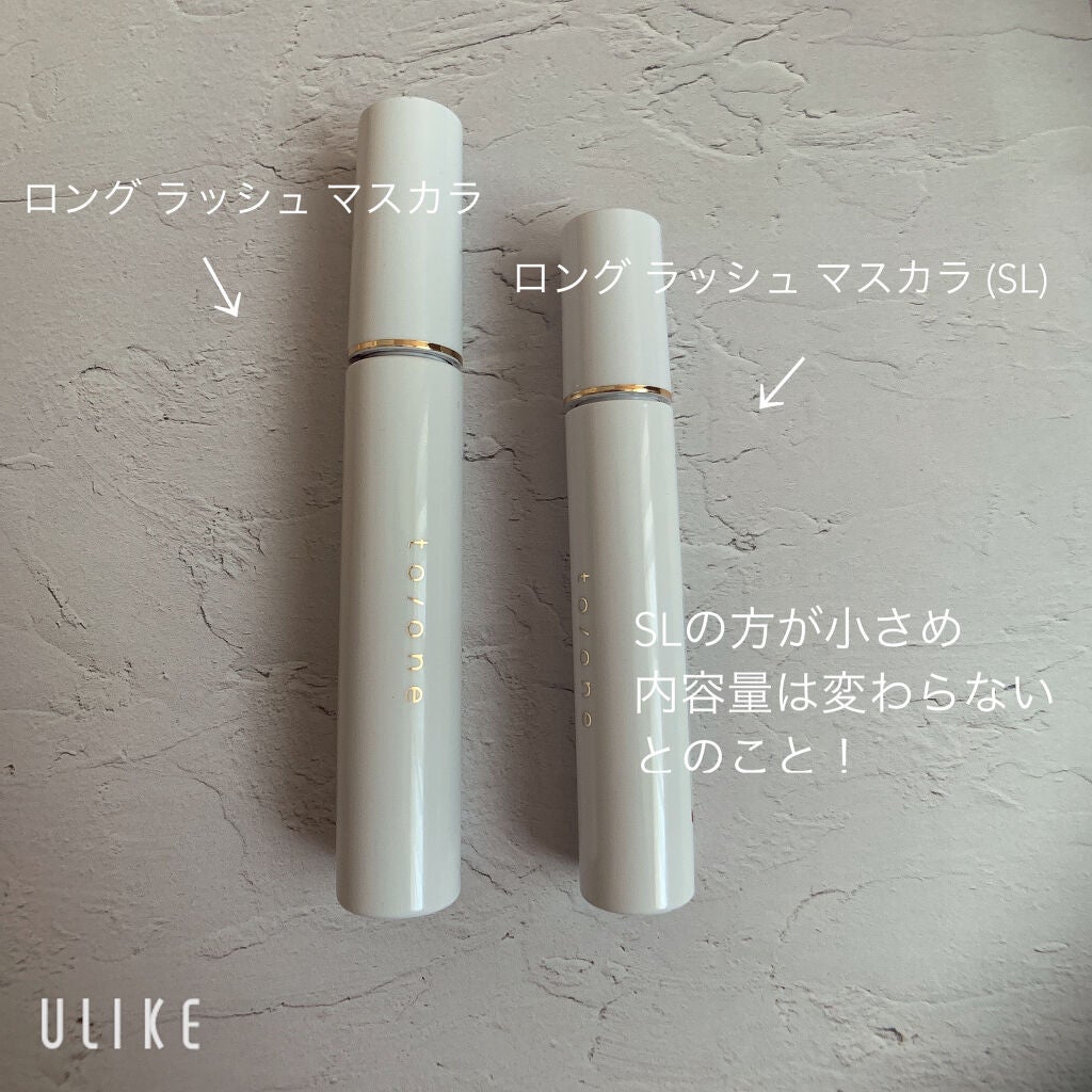 トーン ロング ラッシュ マスカラ (SL)/to/one/マスカラを使ったクチコミ(2枚目)