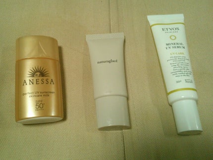 パーフェクトUV アクアブースター/アネッサ/日焼け止め・UVケアを使ったクチコミ(1枚目)