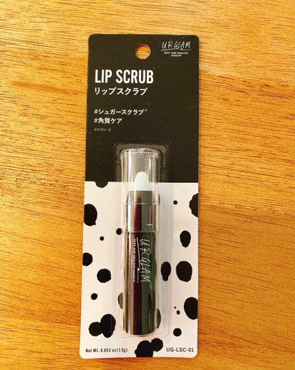 UR GLAM LIP SCRUB/U R GLAM/リップスクラブを使ったクチコミ(1枚目)