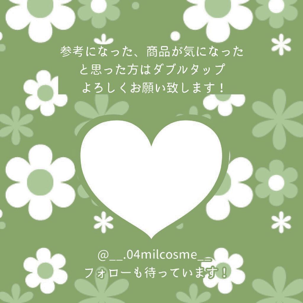 シルキースフレアイズ/キャンメイク/アイシャドウパレットを使ったクチコミ(5枚目)