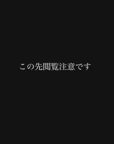 スクワビューティ 素肌いきいき美容液マスク/スクワビューティー/シートマスク・パックを使ったクチコミ（1枚目）