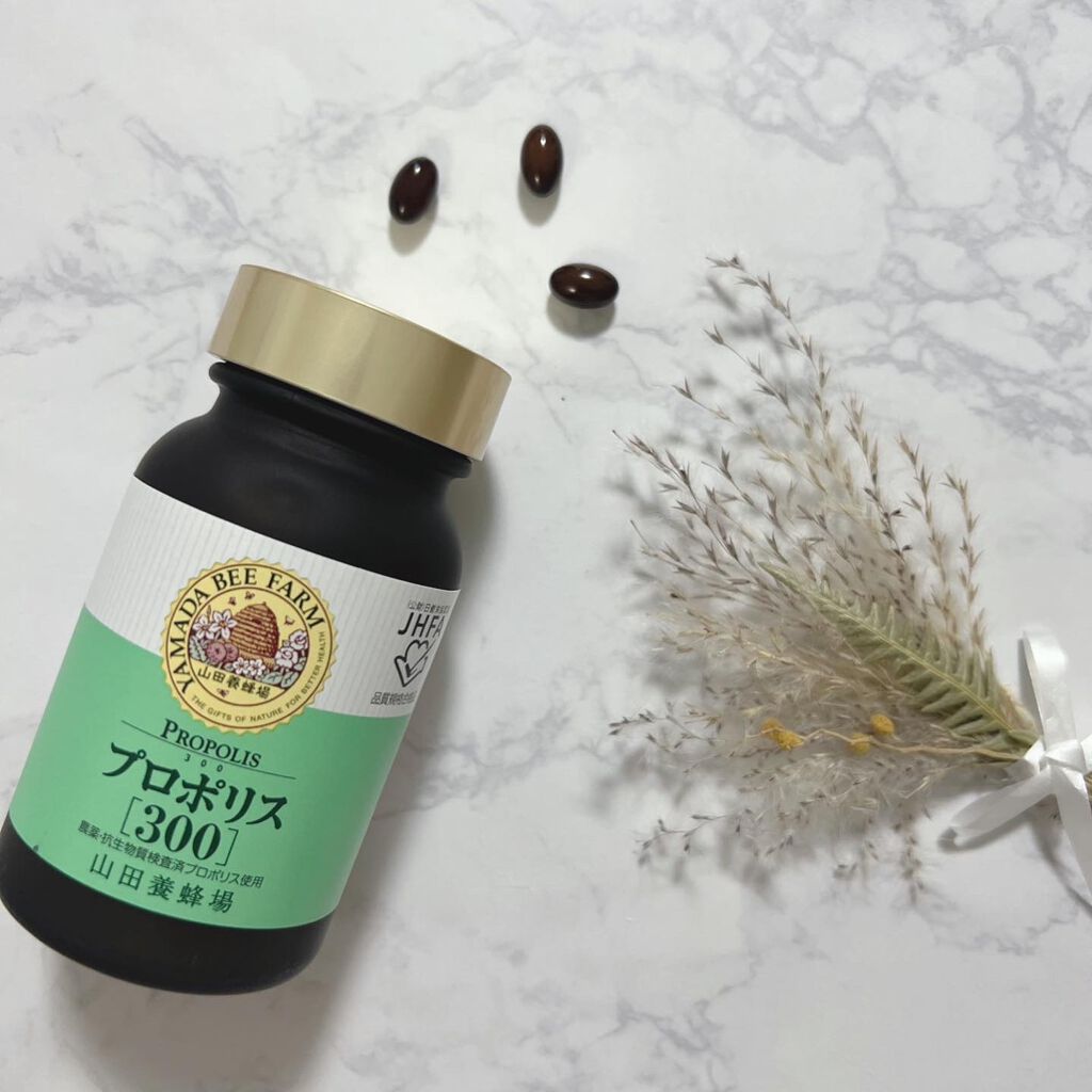 プロポリス300/山田養蜂場(健康食品)/健康サプリメントを使ったクチコミ(1枚目)