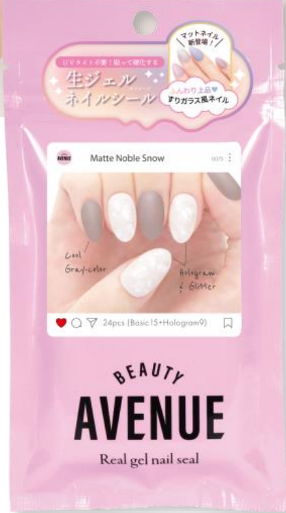 マットノーブルスノー