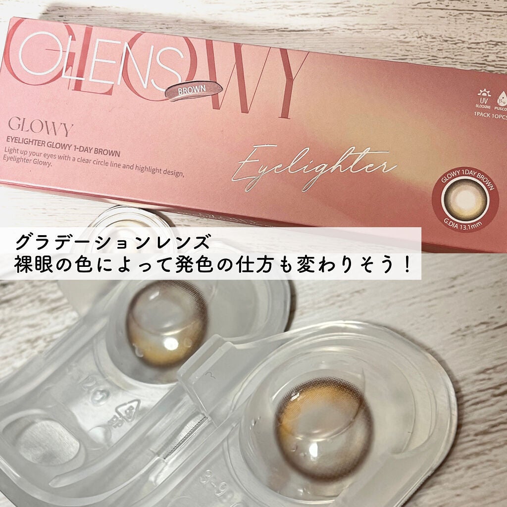 Glowy 1day/OLENS/ワンデー(1DAY)カラコンを使ったクチコミ(2枚目)