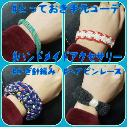 を使ったクチコミ(1枚目)