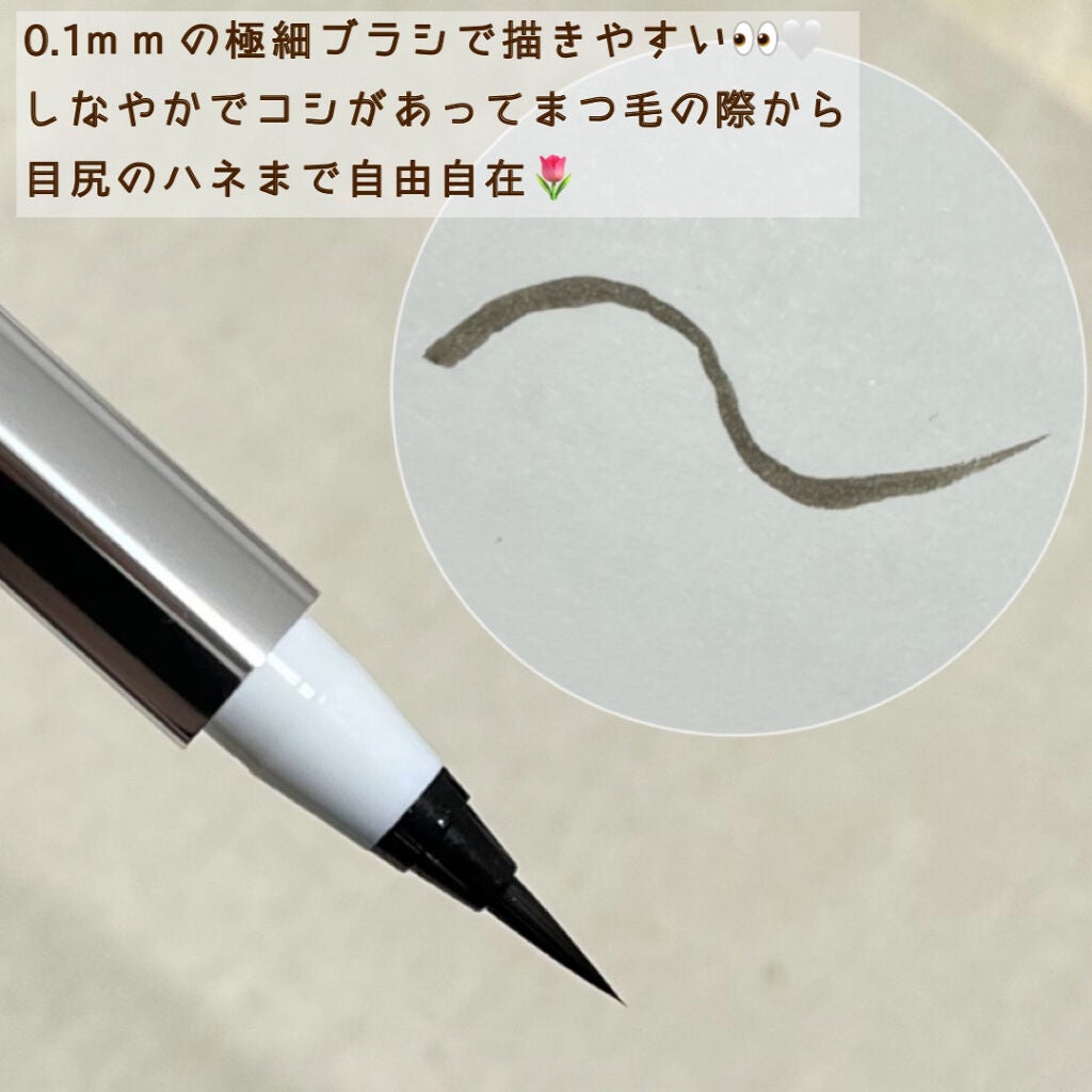 ベルベットリキッドアイライナー/SAINKO/リキッドアイライナーを使ったクチコミ(5枚目)