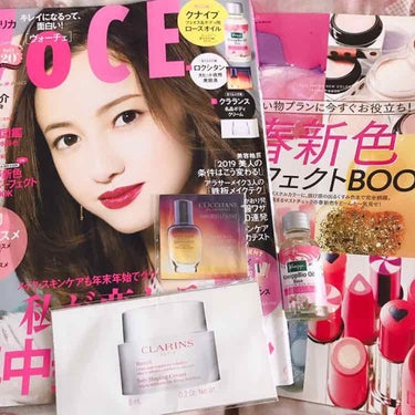 VOCE 2019年2月号/VoCE (ヴォーチェ)/雑誌を使ったクチコミ（1枚目）