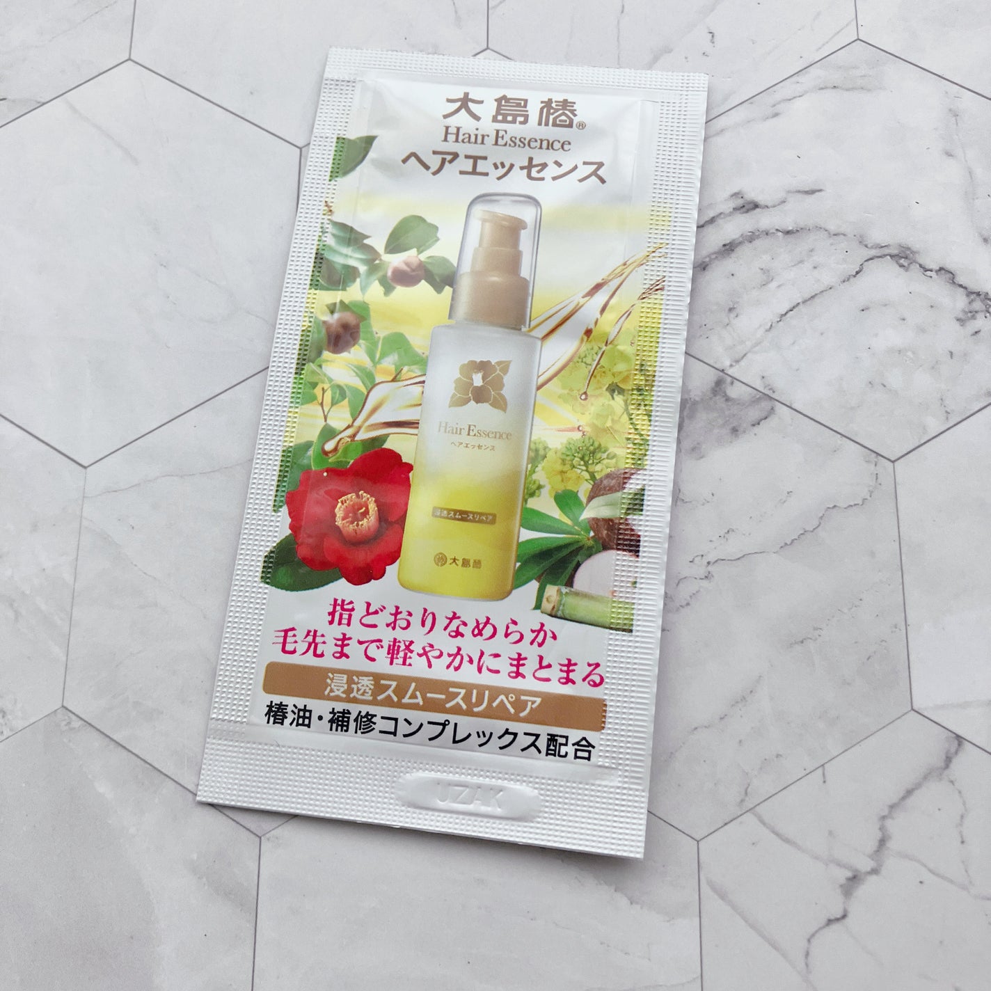 ヘアエッセンス/大島椿/アウトバストリートメントを使ったクチコミ(1枚目)