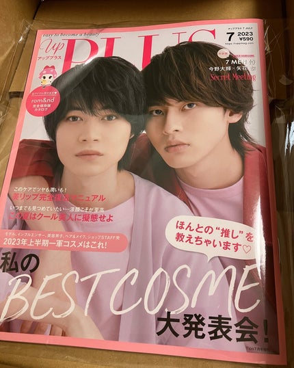 を使ったクチコミ(1枚目)