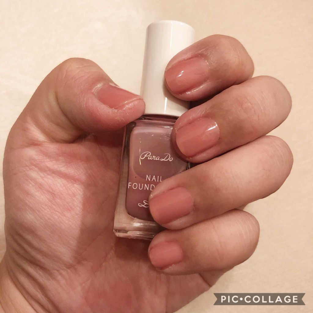 ネイルファンデーション/パラドゥ/マニキュアを使ったクチコミ（2枚目）