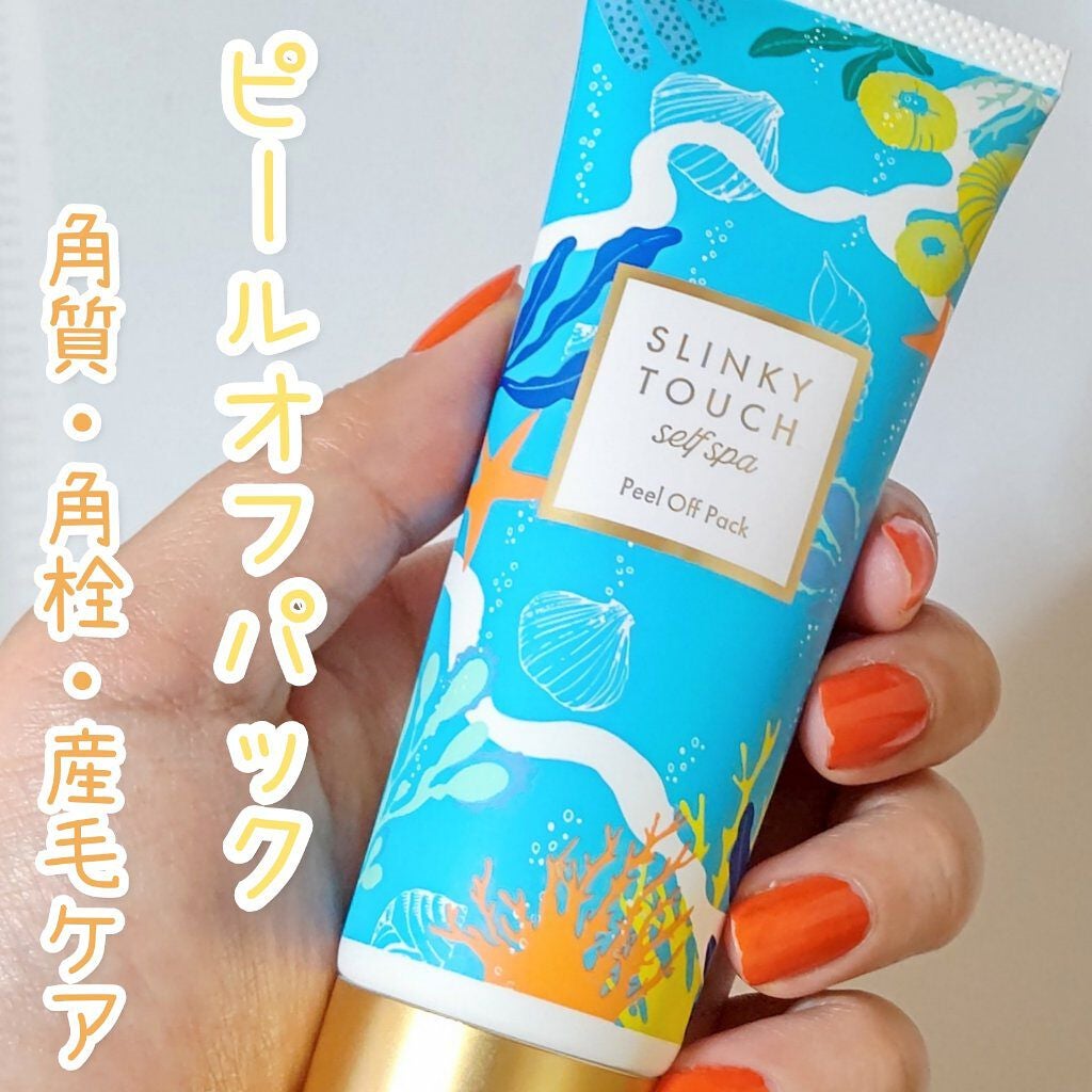 ピールオフパック/スリンキータッチ セルフスパ/シートマスク・パックを使ったクチコミ(1枚目)