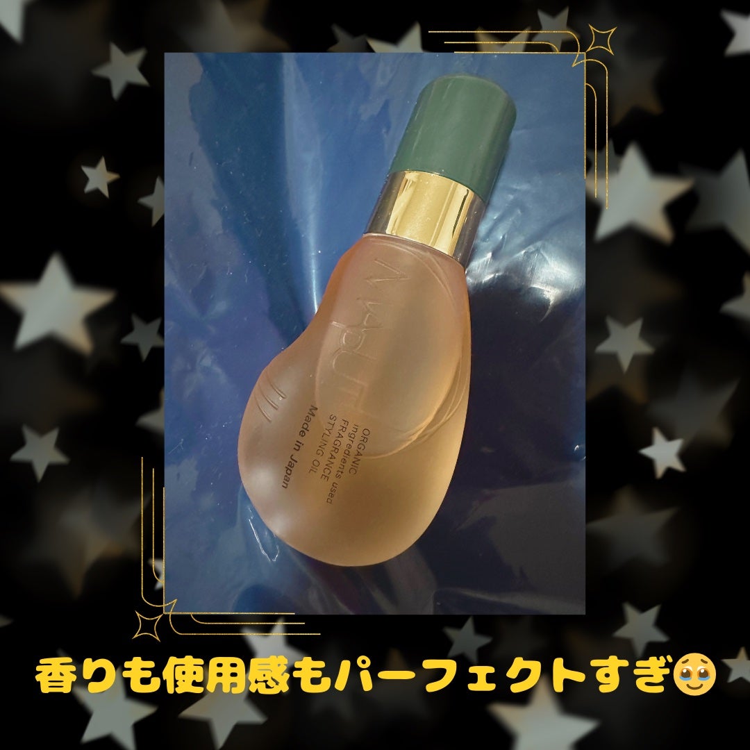 オーガニックフレグランススタイリングオイル MAPUTI/MAPUTI/ヘアオイルを使ったクチコミ(1枚目)