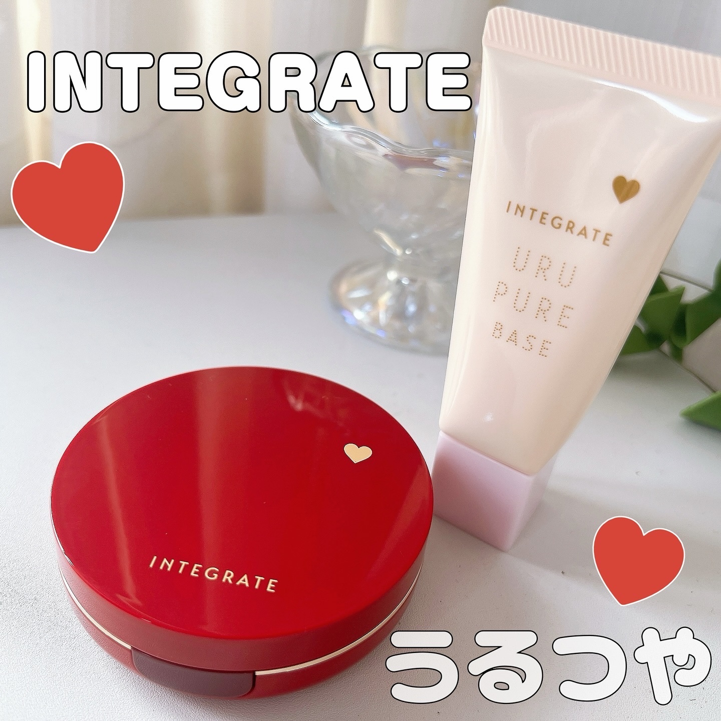 インテグレート プロフィニッシュクッション/インテグレート/クッションファンデーションを使ったクチコミ（1枚目）