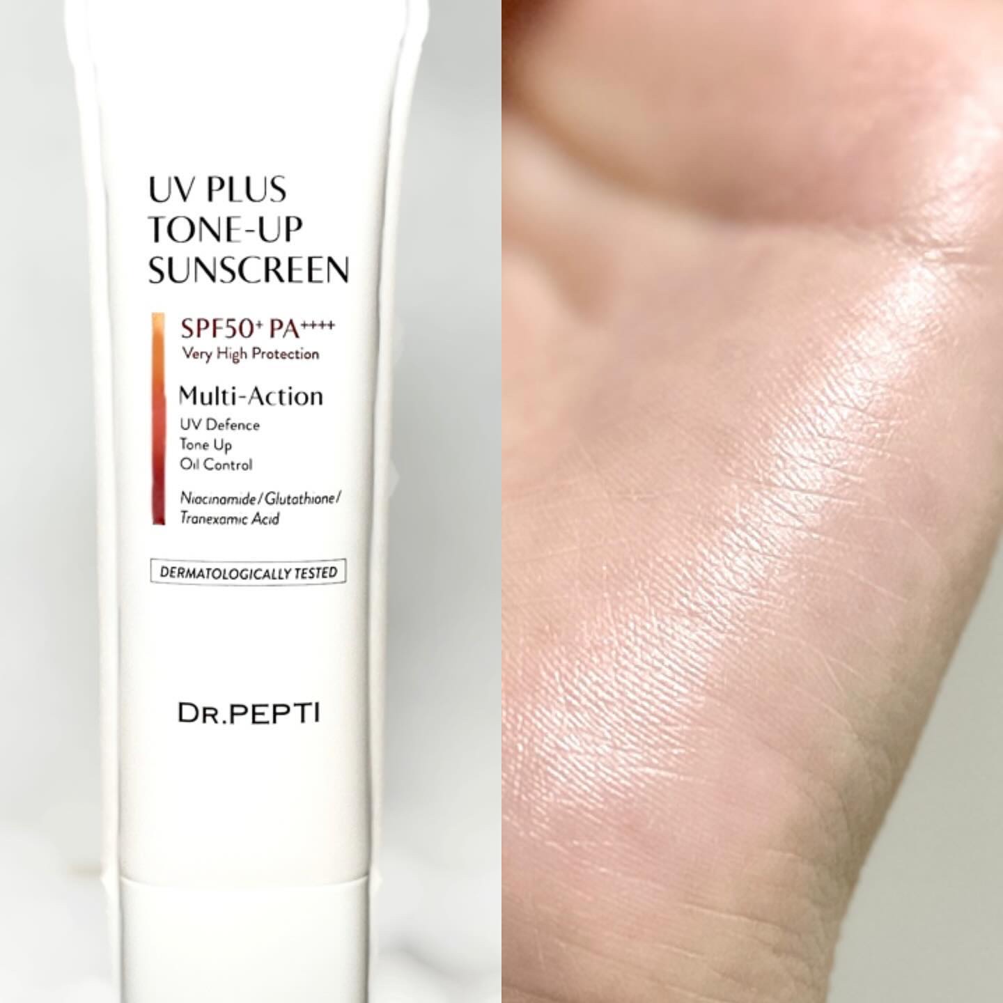 UVプラス トーンアップサンスクリーン/DR.PEPTI/日焼け止めミルクを使ったクチコミ（1枚目）