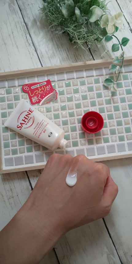 ザーネクリーム/ザーネ/ボディクリームを使ったクチコミ(2枚目)