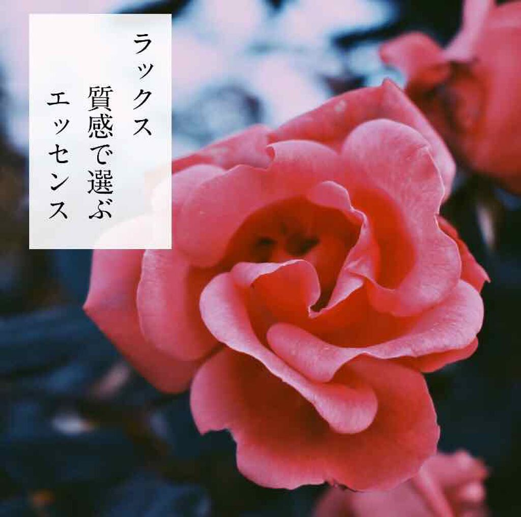 LUX ラックス ビューティーiD ソフトタッチ/ブリリアントタッチ/スムースタッチ エッセンスのクチコミ「※エッセンス(オイル)3番です

朝夜どちらでも使えるオイル。
まとまりが良くなるのに手はベタ.....」（1枚目）