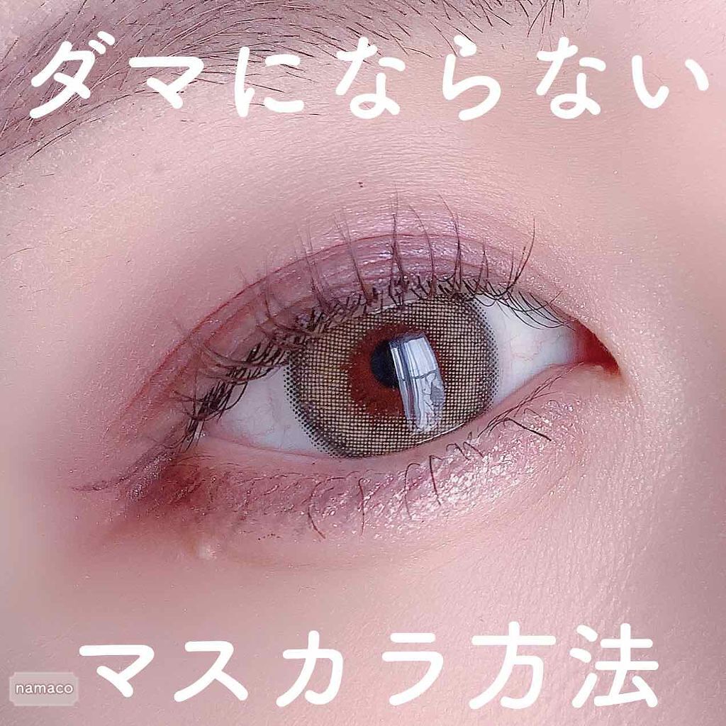 マスカラコームのおすすめ人気ランキングTOP13≪100均・プチプラ・デパコス≫使い方&洗い方まで徹底解説のサムネイル