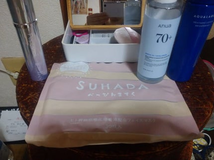 SUHADA  べっぴんますく/Stay Free/シートマスク・パックを使ったクチコミ(1枚目)