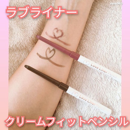 クリームフィットペンシル<アイライナー>/ラブ・ライナー/ペンシルアイライナーを使ったクチコミ(1枚目)