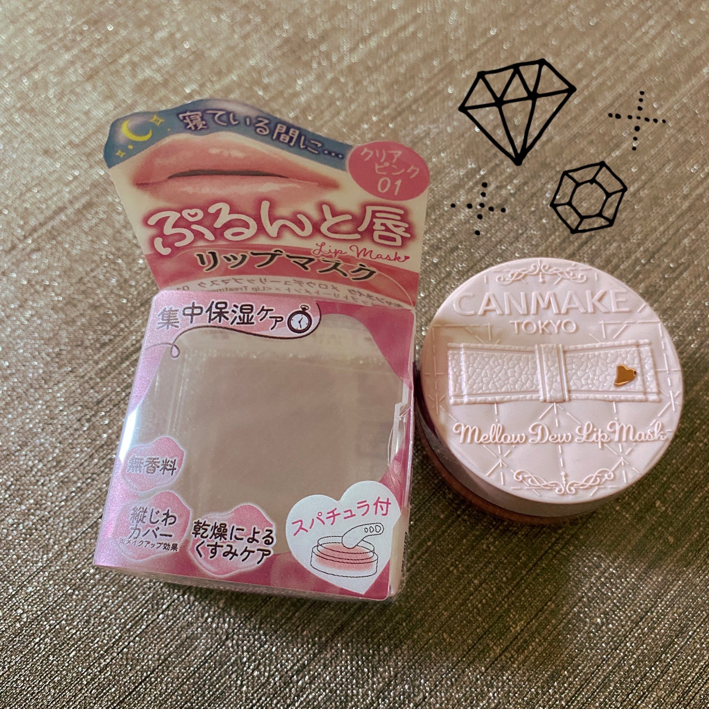 メロウデューリップマスク/キャンメイク/リップマスクを使ったクチコミ(1枚目)