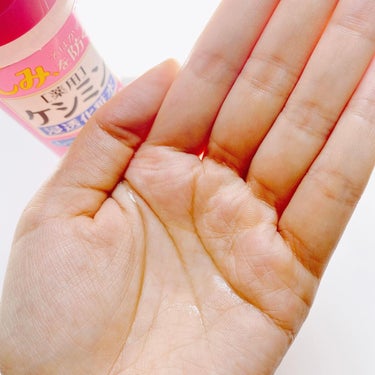 ケシミン浸透化粧水 しっとりタイプ/ケシミン/化粧水 by mimimi_lip_s