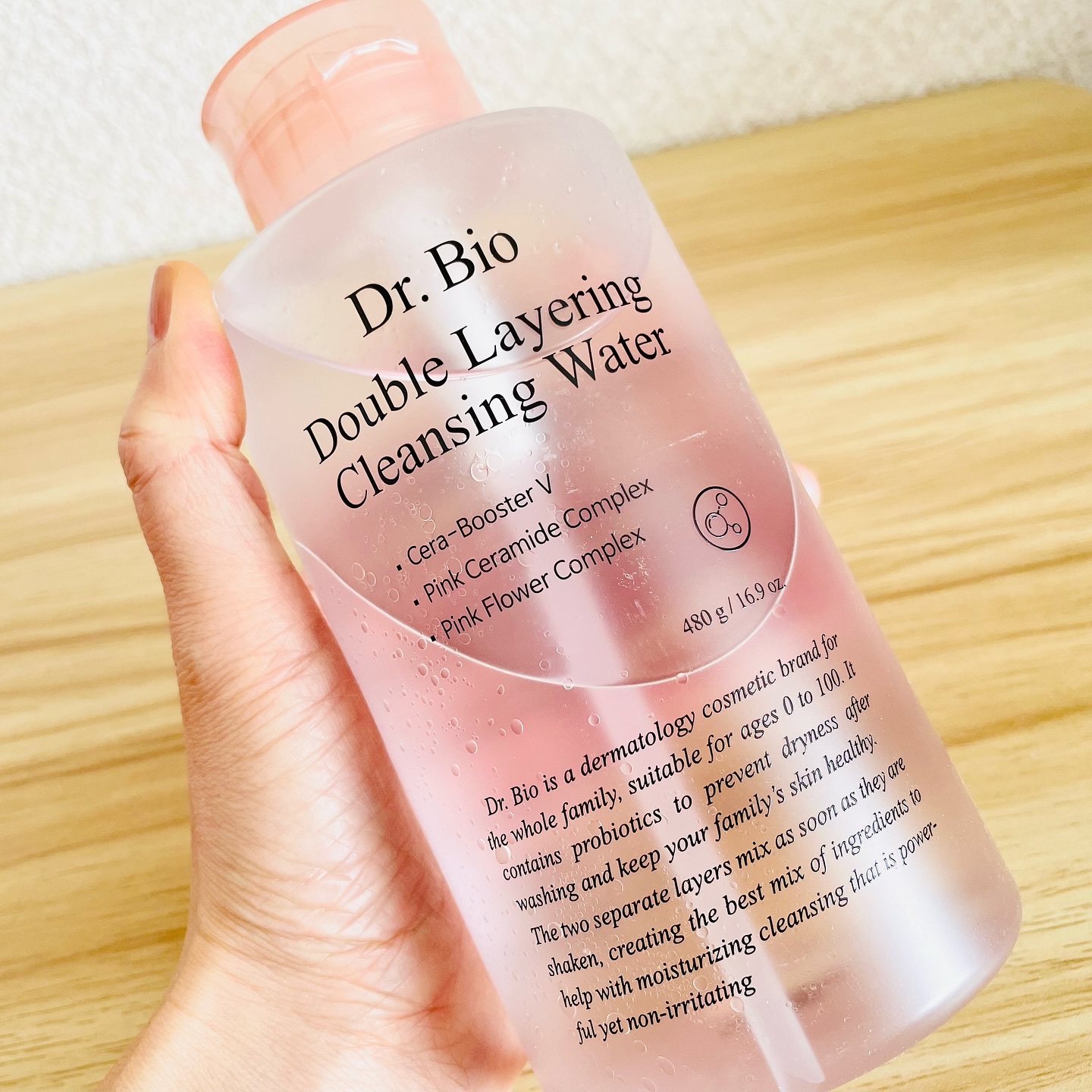 ダブルレイヤリングクレンジングウォーター/Dr.Bio/クレンジングウォーターを使ったクチコミ（2枚目）