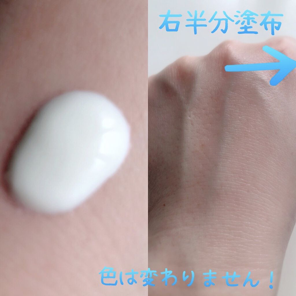 スキンケア UV ミルク/雪肌精/日焼け止めミルクを使ったクチコミ（2枚目）