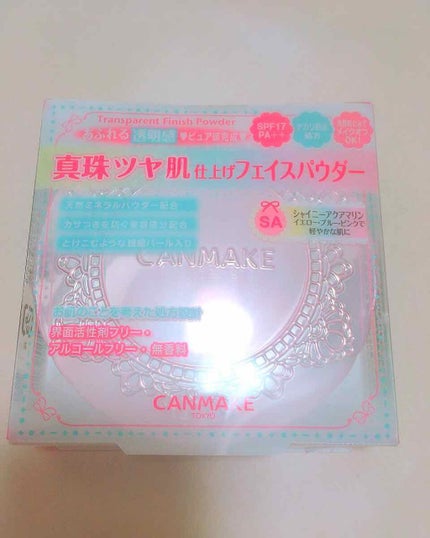 トランスペアレントフィニッシュパウダー/キャンメイク/プレストパウダーを使ったクチコミ(1枚目)