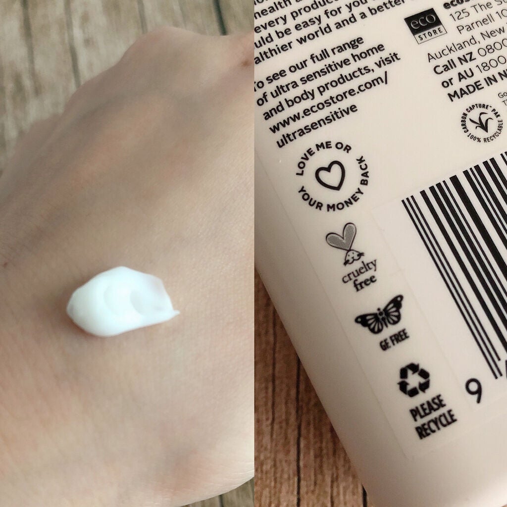 ボディローション/ecostore/ボディローションを使ったクチコミ(2枚目)