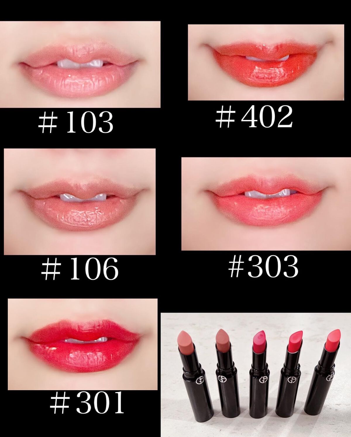 リップ パワー/ジョルジオ アルマーニ ビューティ/口紅を使ったクチコミ（3枚目）