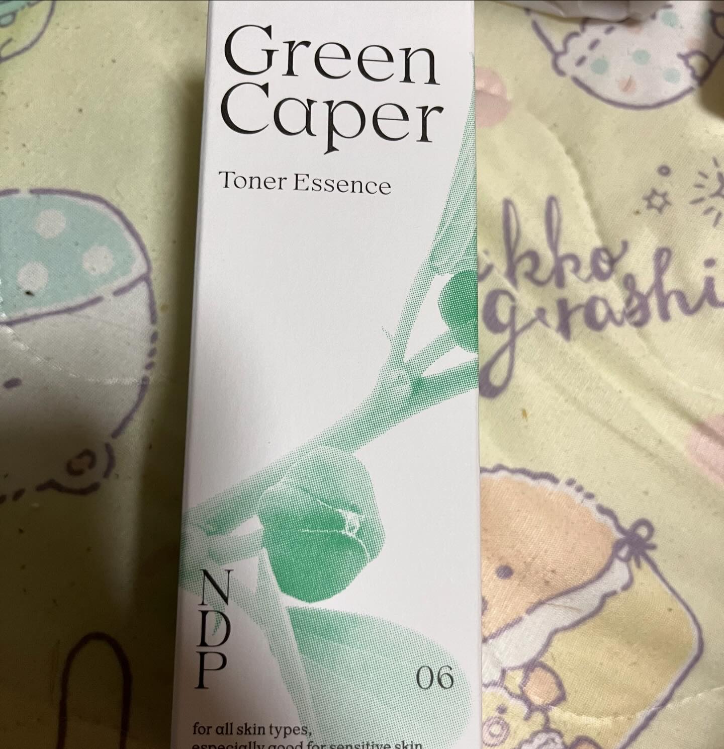 を使ったクチコミ（1枚目）