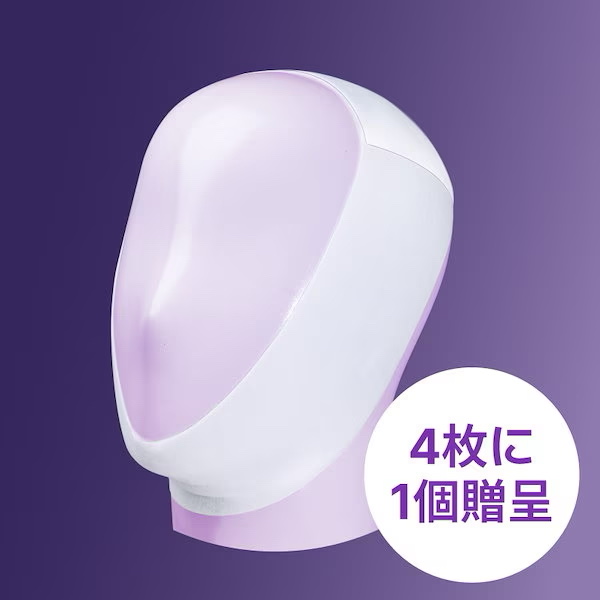 9番 NMNバイオリフトラッピングマスク/numbuzin/シートマスク・パックを使ったクチコミ（3枚目）