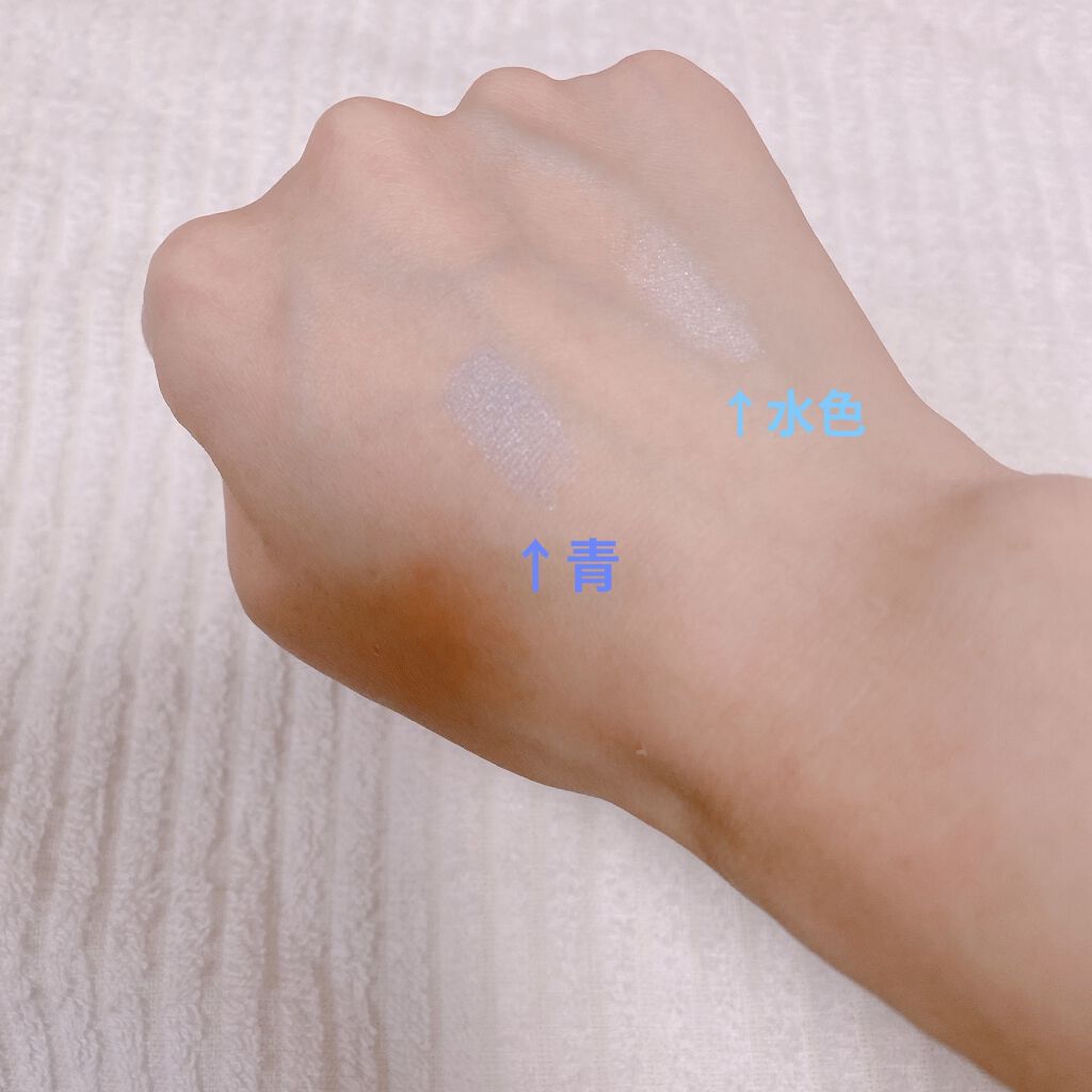 ツイン カラー アイシャドウ 93 ブルー系/ちふれ/アイシャドウパレットを使ったクチコミ（2枚目）