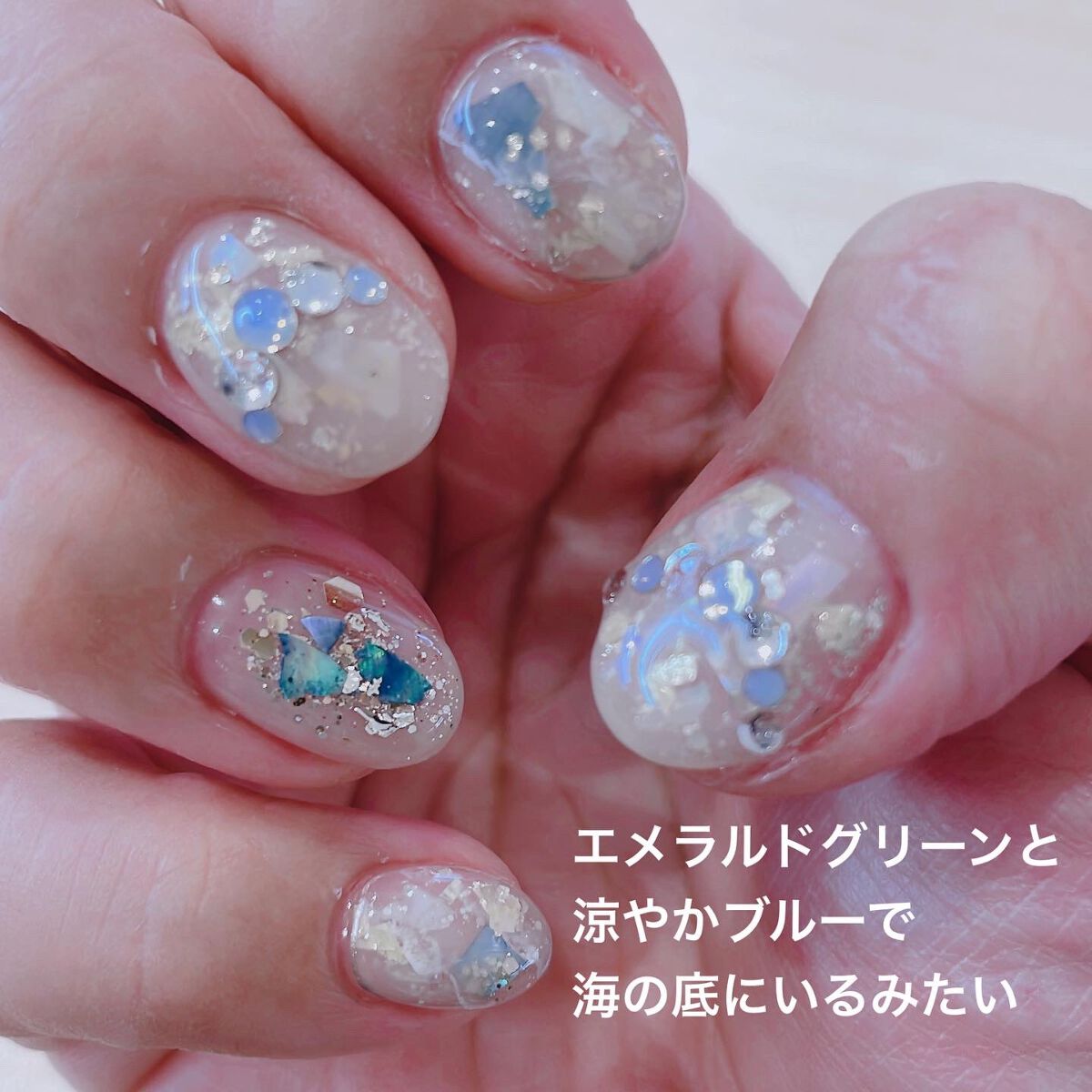 ぽこフォロバ on LIPS 「ネイルチェンジ毎年行ってた御座の海。娘たちの受験や台風、コロナ..」(2枚目)