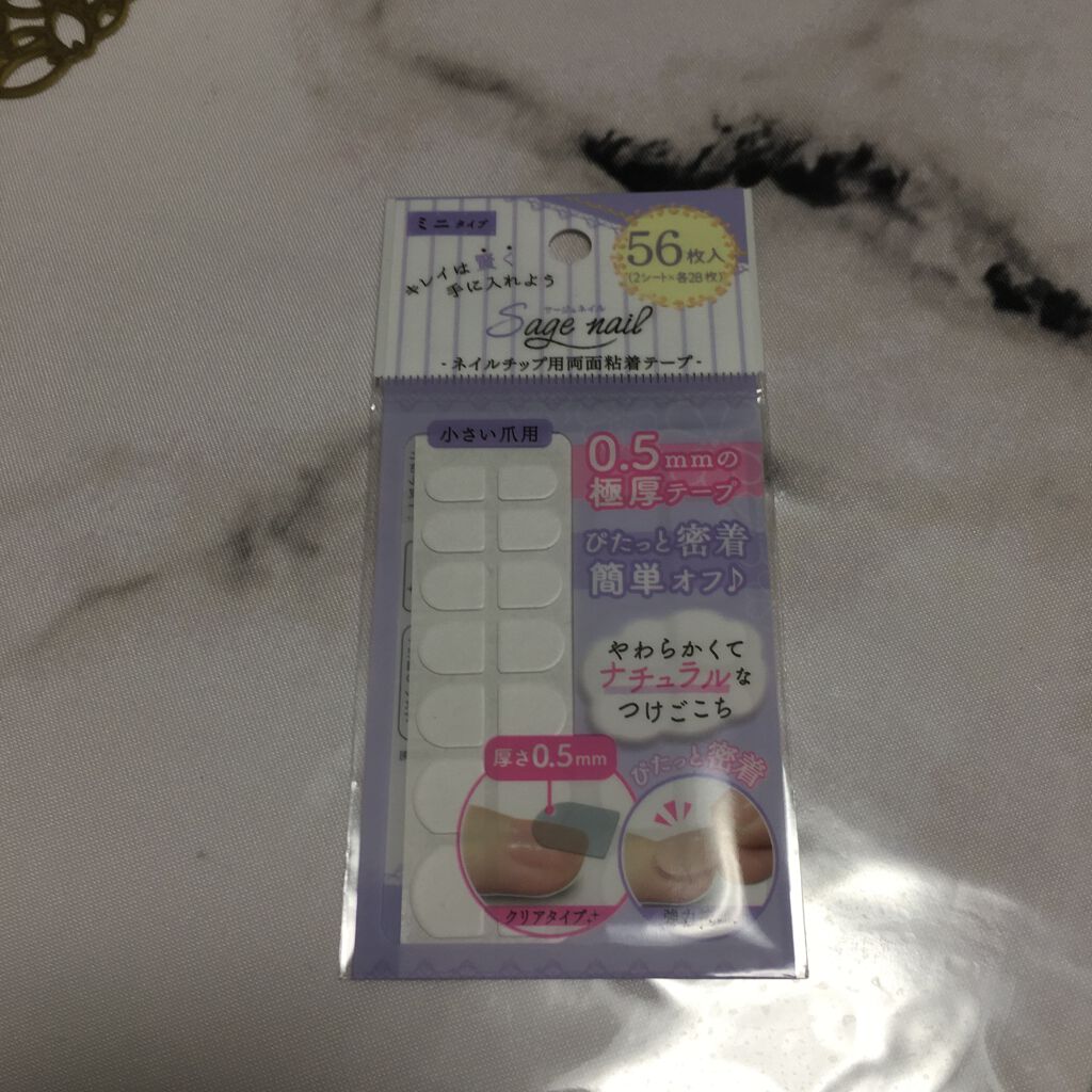 ジェルネイル(ライト対応)/セリア/ジェルネイルを使ったクチコミ(3枚目)