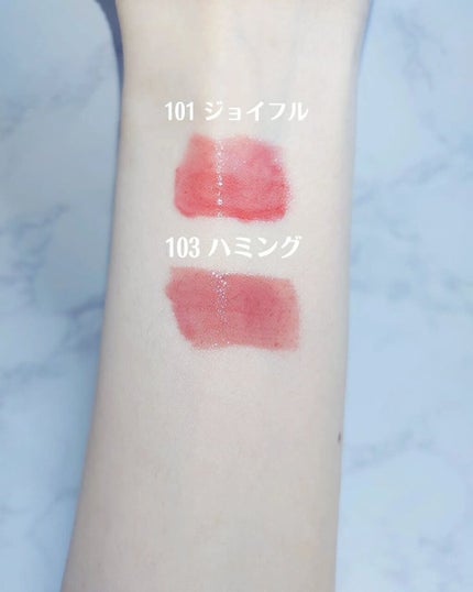 フルーティーグラムティント/Laka/リップティントを使ったクチコミ(3枚目)