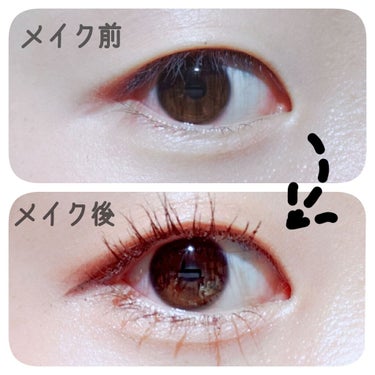 UR GLAM　BLOOMING EYE COLOR PALETTE/U R GLAM/アイシャドウパレットを使ったクチコミ（3枚目）